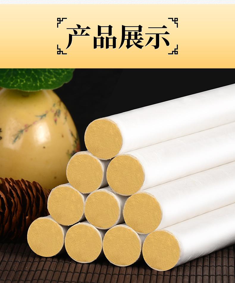 50:1純正艾條 陳年黃金艾絨艾灸條 批發南陽艾條廠家直供艾制品