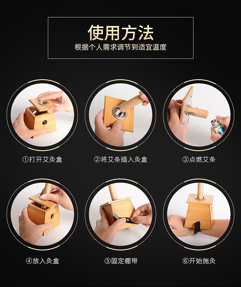 妙艾堂盒裝艾條 陳年艾絨條艾灸柱艾草條 南陽廠家批發艾灸條