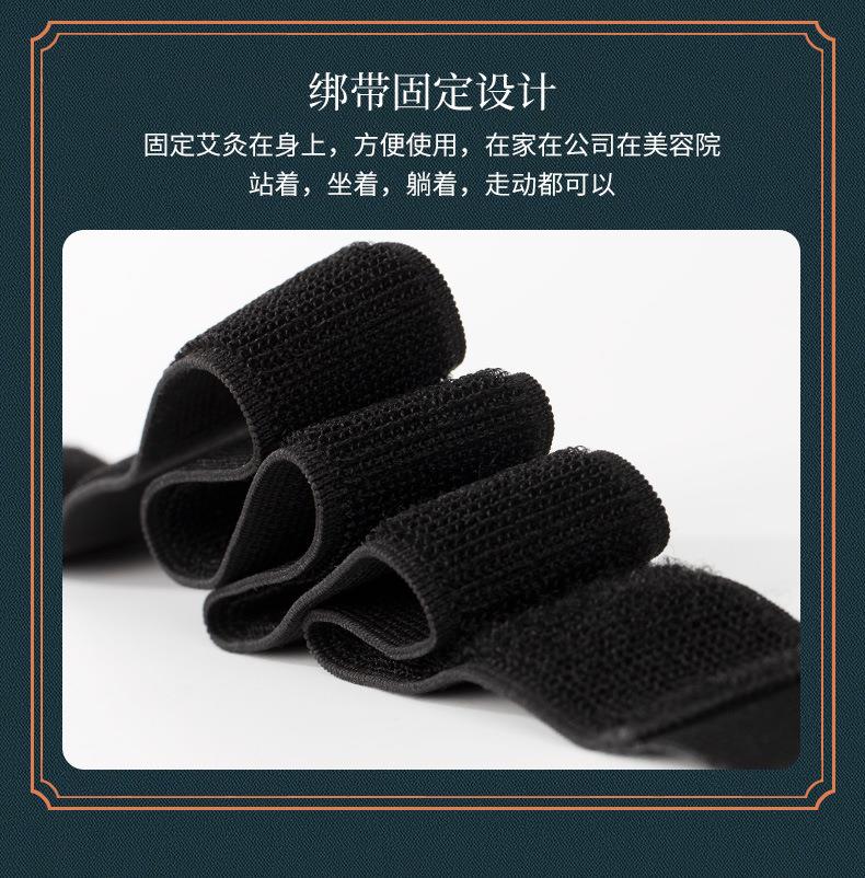 新款艾灸盒 美容院家用腹部胸部熏蒸大號艾灸罐 批發宮暖隨身灸