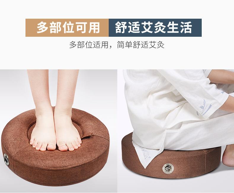 批發坐灸儀 家用圓形熏蒸腹部控溫恒溫艾灸蒲團 艾灸坐墊灸具